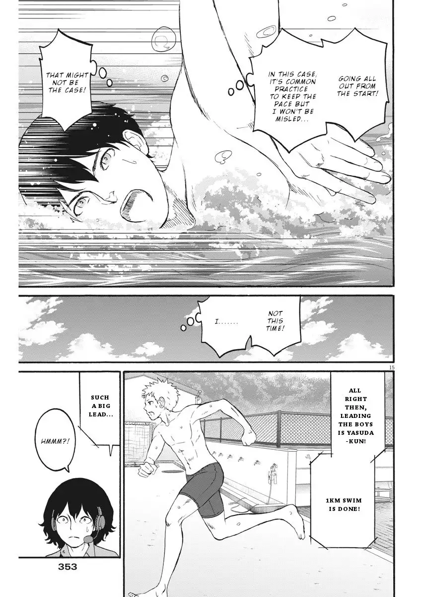 Peach Milk Crown Chapter 22 16